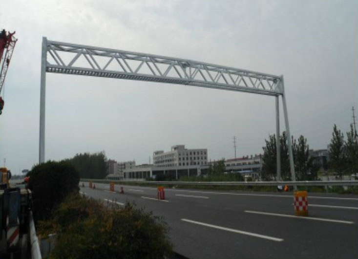 龍門架、路跨